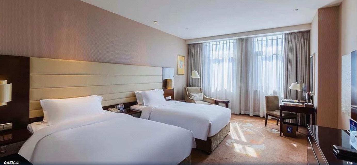Ritan Hotel Downtown Beijing Exterior foto