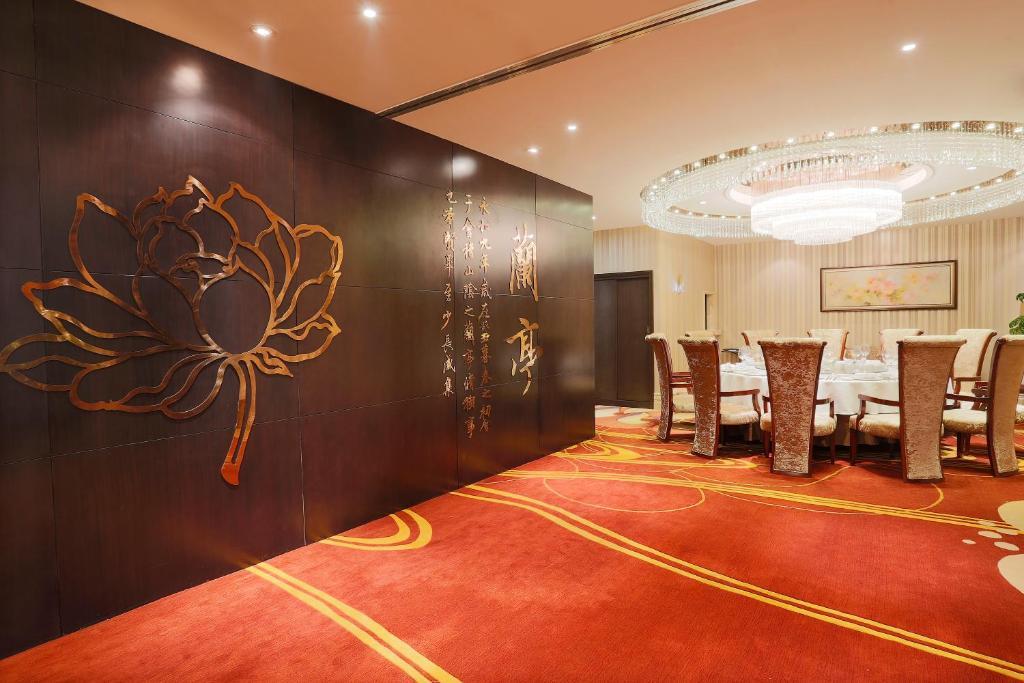 Ritan Hotel Downtown Beijing Exterior foto