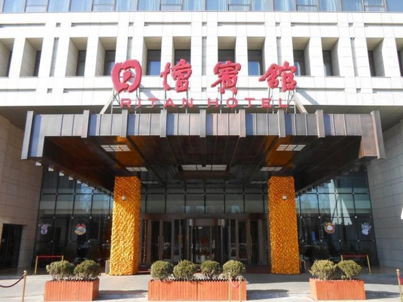 Ritan Hotel Downtown Beijing Exterior foto