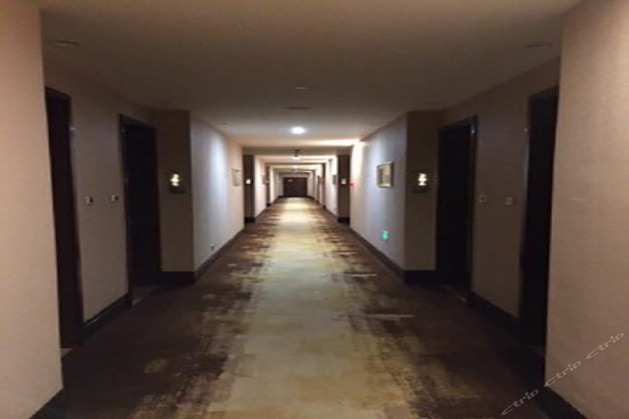 Ritan Hotel Downtown Beijing Exterior foto