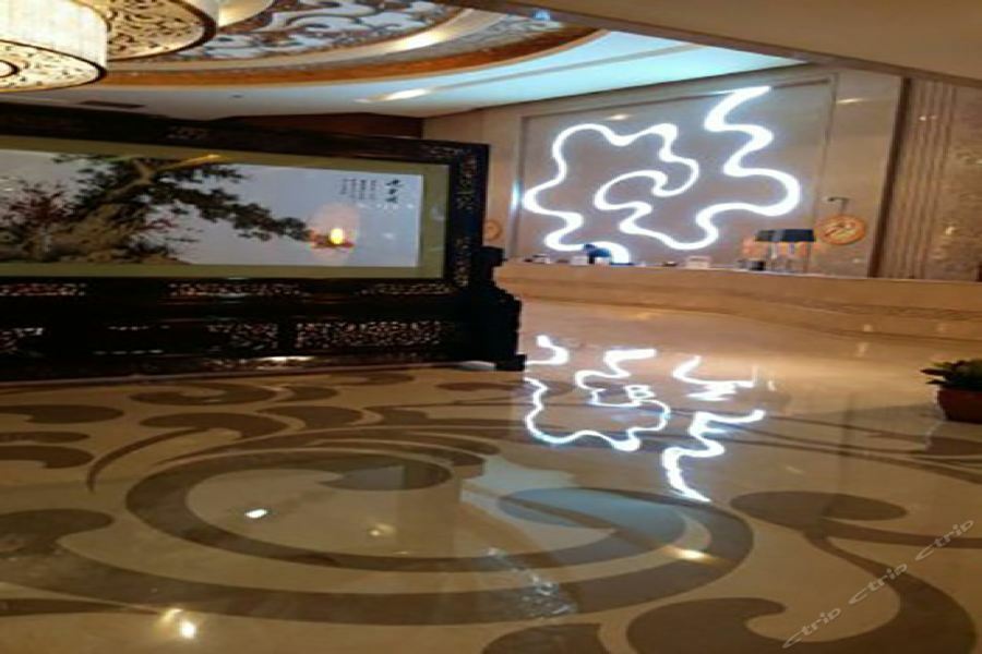 Ritan Hotel Downtown Beijing Exterior foto