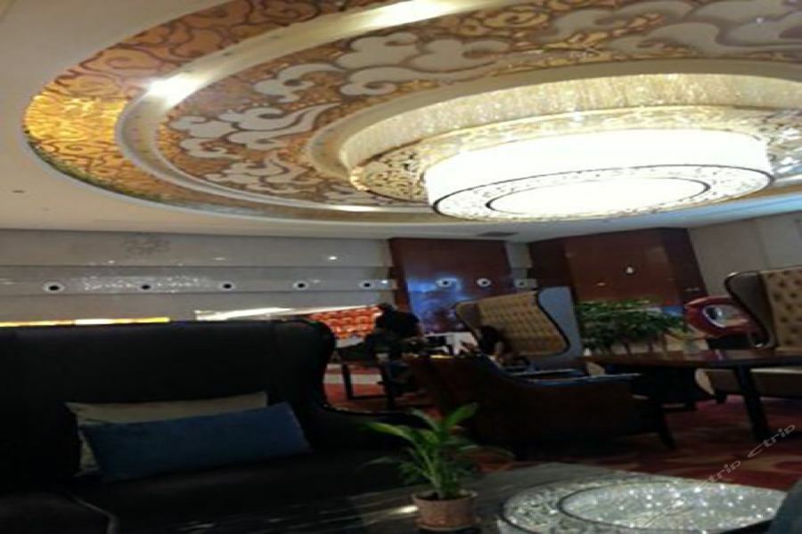 Ritan Hotel Downtown Beijing Exterior foto